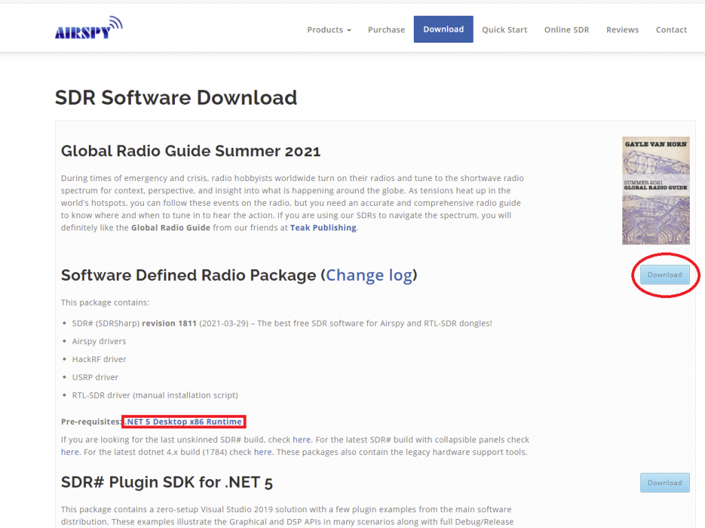 Nooelec NESDR SMArt XTR SDR - 拡張調整範囲、アルミニウム